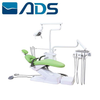 ADS AJ17-100 Electromechanical Pediatric Pack (200-A9171001)