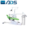 ADS AJ17-100 Electromechanical Pediatric Pack (200-A9171001)