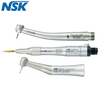 NSK America FX-205 Micromotor-Complete set.  (320-Y1002909)