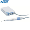 NSK America Varios 350 / 350L