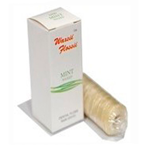 Plasdent Dental Floss Waxed 200 yards